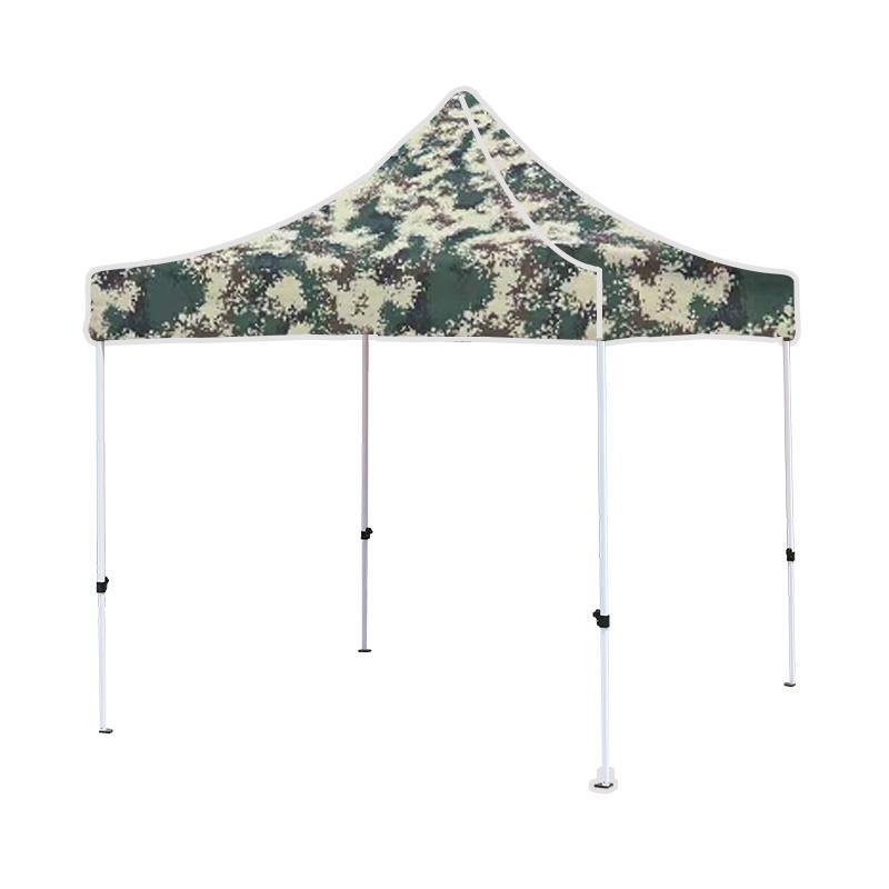 CARPAS AUT.LONA CAMUFLAJE (2.0*2.0M/800D)