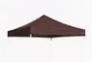 CARPAS AUT.LONA CAFE (2.0*2.0M/800D)